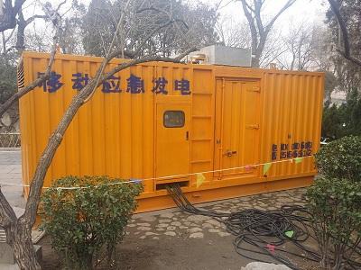武陵源柴油发电机维修保养工作要做哪些